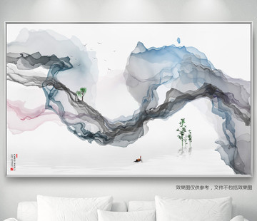 水墨畫