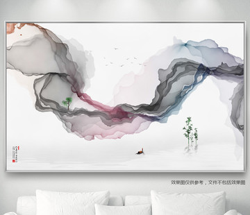 墨韻水墨山水畫