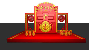 豬年裝飾設計