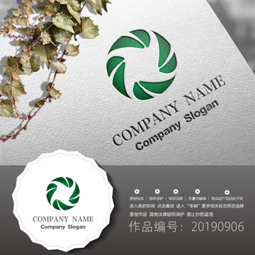 標志LOGO商標