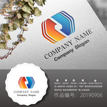 標志LOGO商標