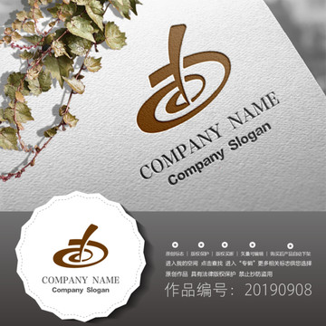標(biāo)志LOGO商標(biāo)