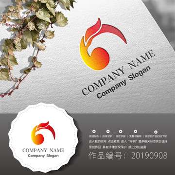 標(biāo)志LOGO商標(biāo)
