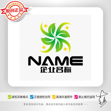 L字母生態(tài)農(nóng)業(yè)養(yǎng)生園林logo