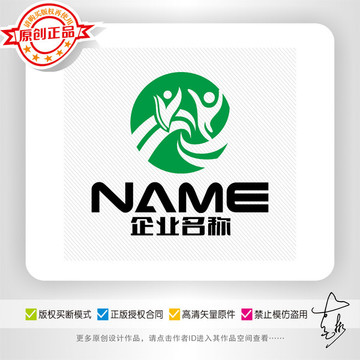 户外旅游度假文化体育logo