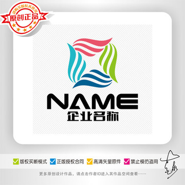 時(shí)尚品牌購(gòu)物美容化妝logo