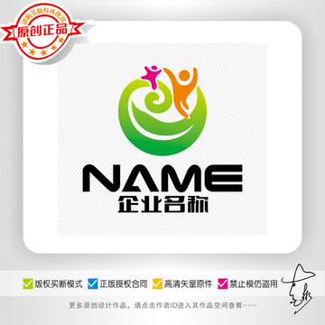 生态旅游药业户外社区logo