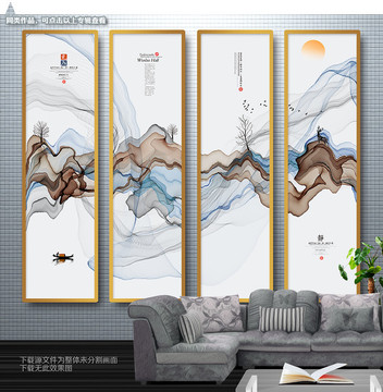 背景墻