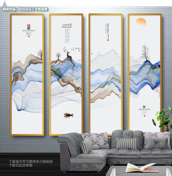 抽象畫