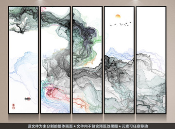 中國(guó)風(fēng)