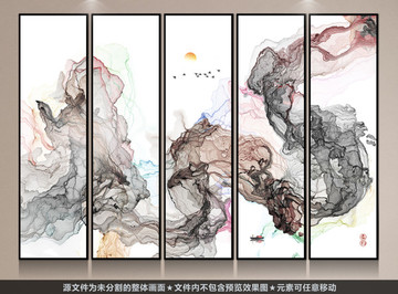 新中式意境水墨畫
