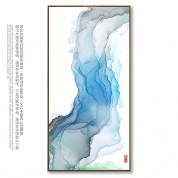 裝飾畫