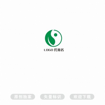 养生LOGO