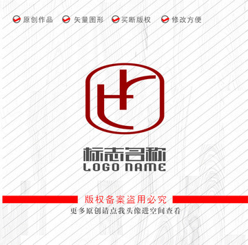 tHr字母标志科技logo