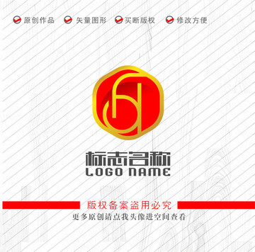 dF字母A標志品牌logo