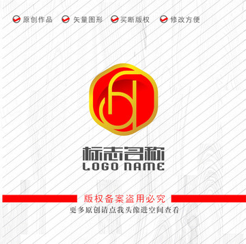 dF字母A标志品牌logo