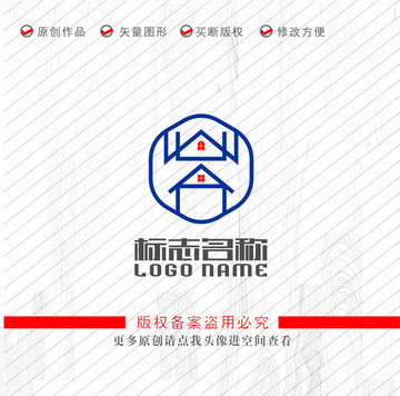 wn字母标志房子标志logo