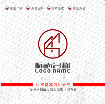 nk字母標(biāo)志建筑logo