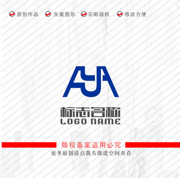 FYA字母标志科技logo