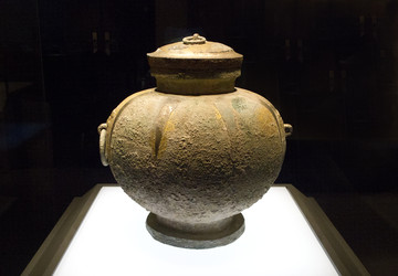 汉代鎏金铜沐缶