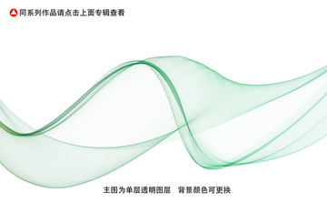 科技線條