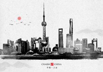 上海地標