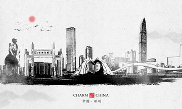 深圳地標(biāo)