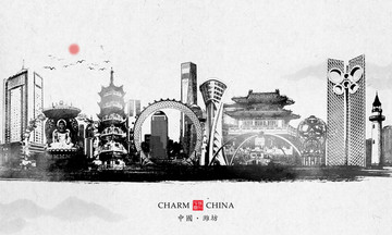 濰坊地標(biāo)