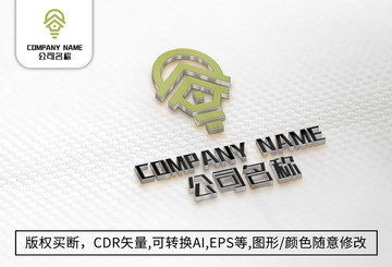 房地产logo标志公司商标设计