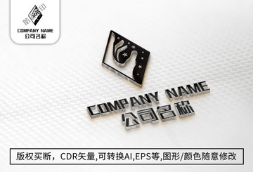 手掌logo標志公司商標設計