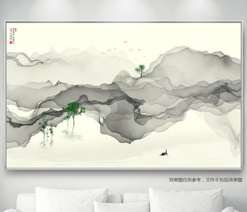 禪境山水