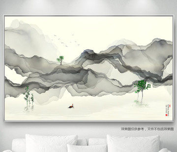 新中式山水畫