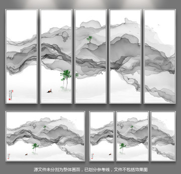 水墨素材