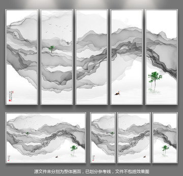 新中式水墨畫