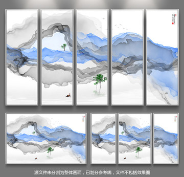 新中式水墨抽象畫