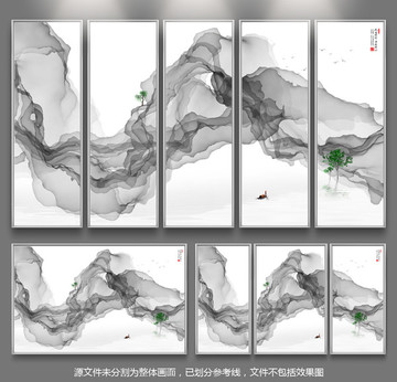 抽象