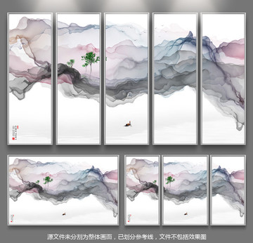 中式山水畫