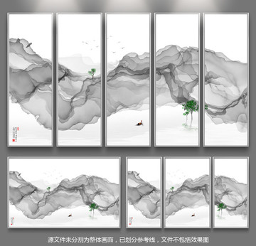 山疊山