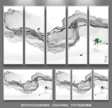 中國(guó)山水畫(huà)