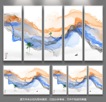 新中式意境山水裝飾畫