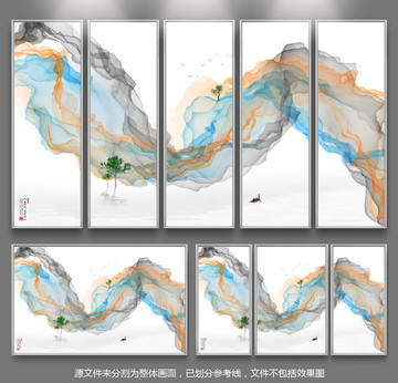中式水墨畫