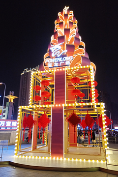 福州宝龙广场夜景