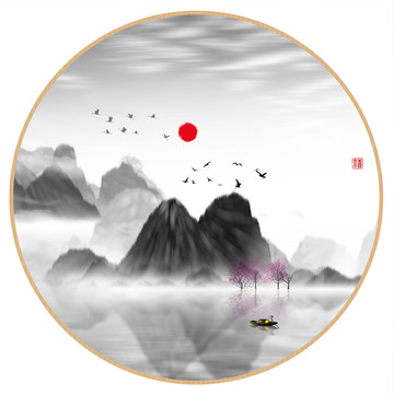 現(xiàn)代抽象水墨山水畫