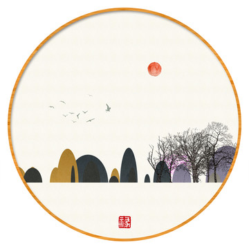 意境抽象畫彩墨山水畫