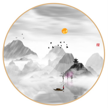 新中式抽象意境山水無(wú)框畫(huà)