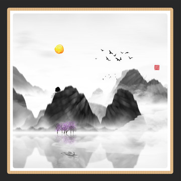 現(xiàn)代抽象水墨山水畫