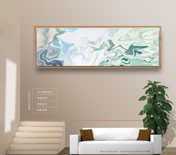 抽象裝飾畫