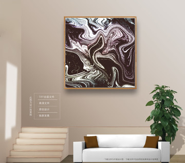 抽象裝飾畫