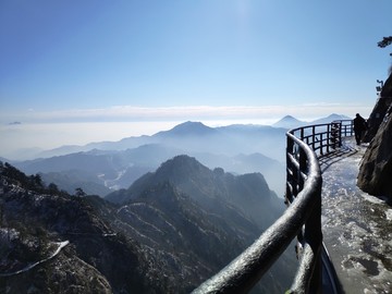 岳西明堂山