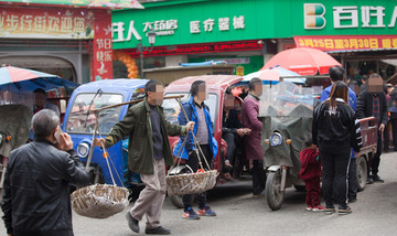 贵州街景